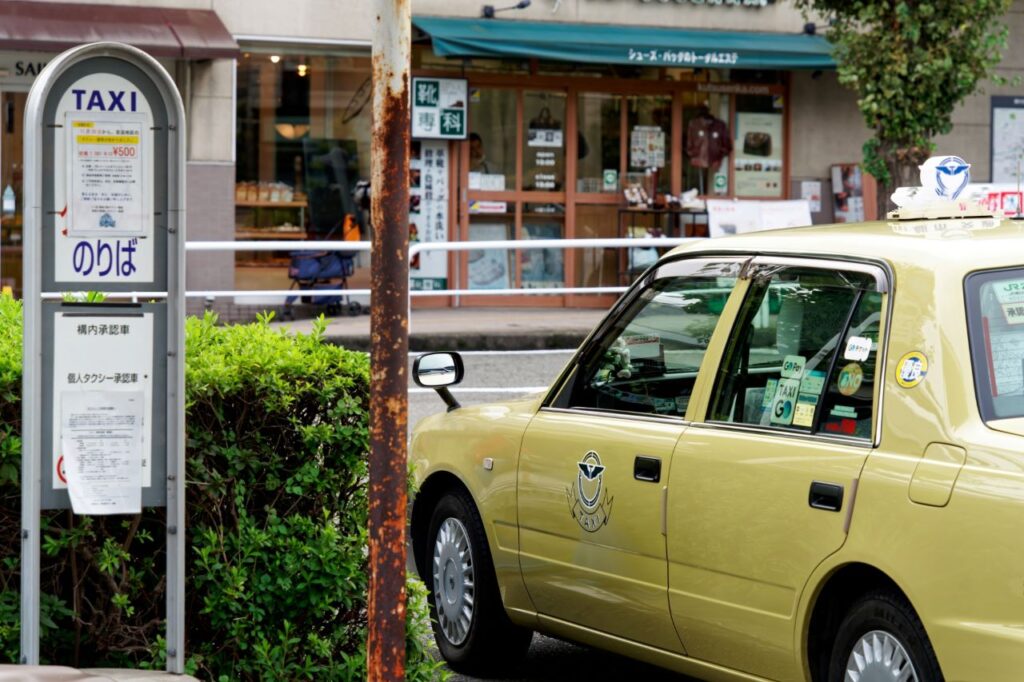 タクシー運転手の前職